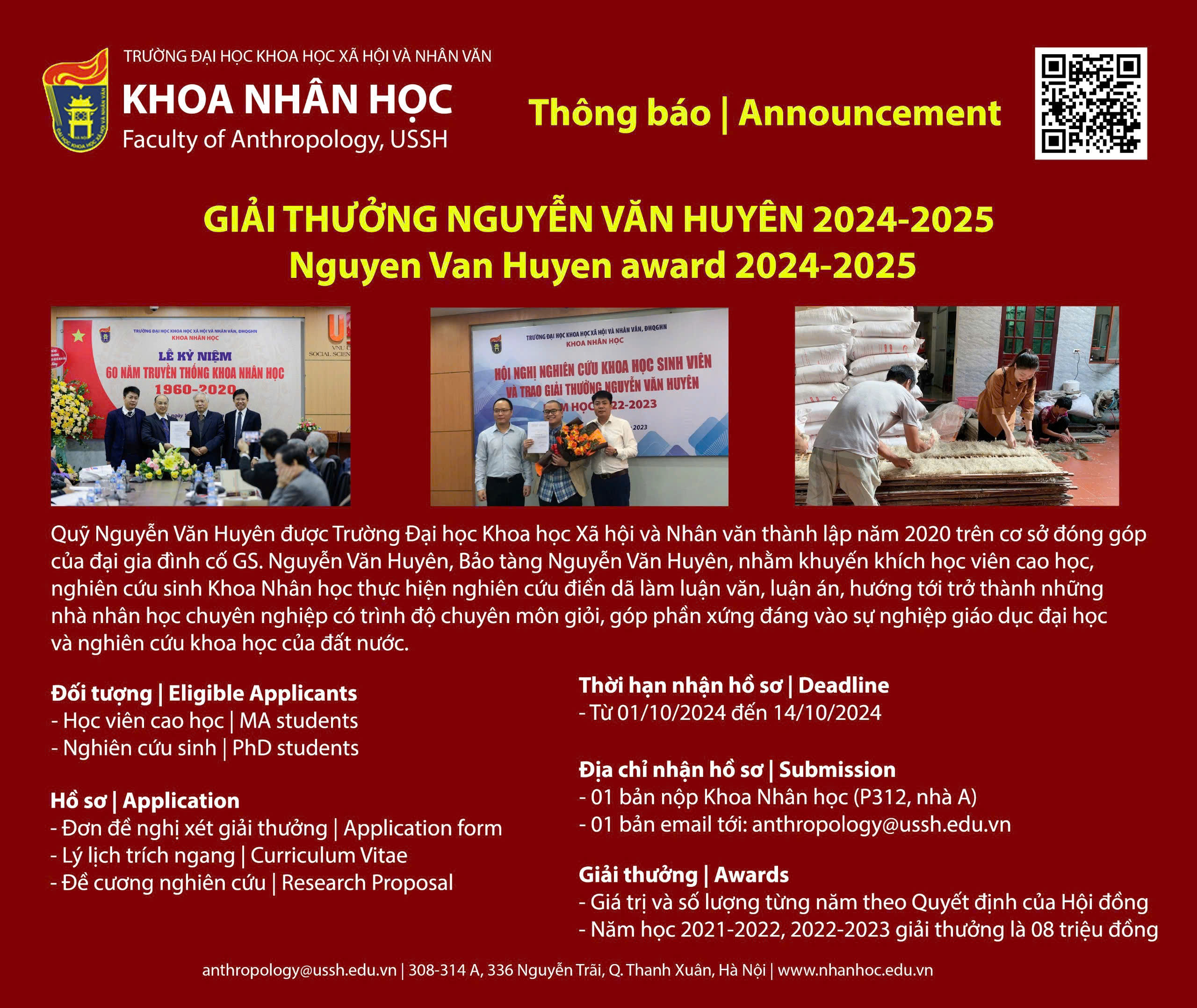 Thông báo giải thưởng Nguyễn Văn Huyên 2024-2025